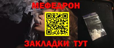 не бодяженный Заволжье