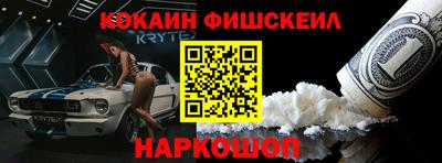 не бодяженный Заволжье