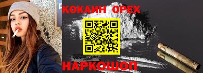 не бодяженный Заволжье