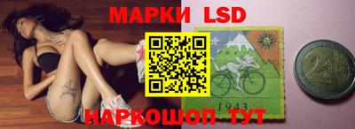 альфа пвп Жуковский