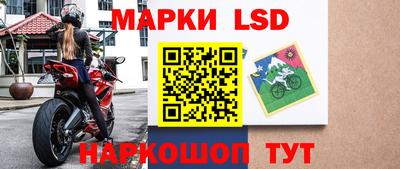 альфа пвп Жуковский