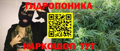 альфа пвп Жуковский