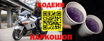 не бодяженный Заволжье