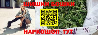 метамфетамин Заводоуковск