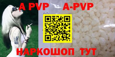 не бодяженный Заволжье