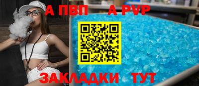 не бодяженный Заволжье