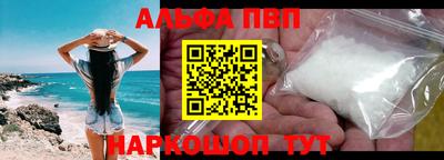 не бодяженный Заволжье