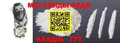 не бодяженный Заволжье