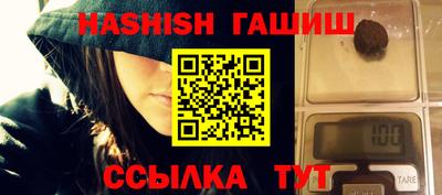 не бодяженный Заволжье