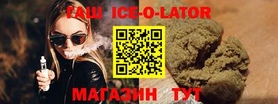 не бодяженный Заволжье