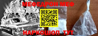 не бодяженный Заволжье