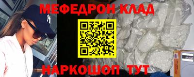 не бодяженный Заволжье