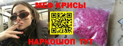 не бодяженный Заволжье