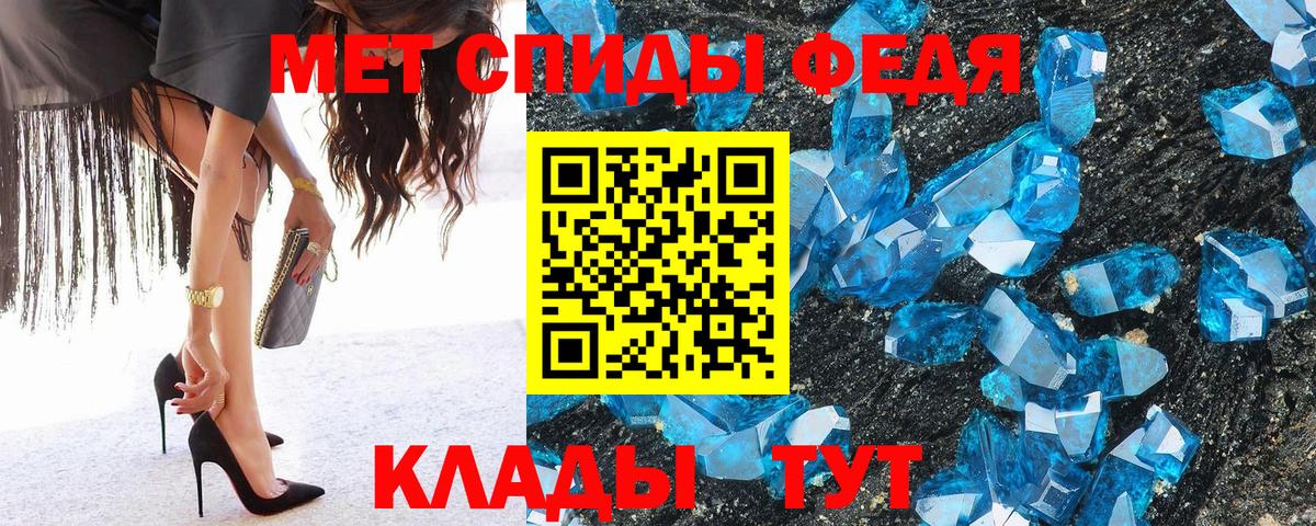 Первитин витя  Первитин  Полевской  Вход с VPN  Первитин витя 